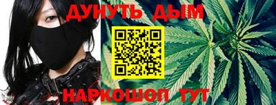 метамфетамин Гатчина