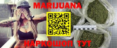 мефедрон мука Гай