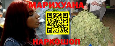 метамфетамин Гатчина