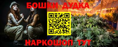 амф Гагарин