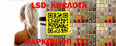 метамфетамин Гатчина