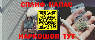 метамфетамин Гатчина