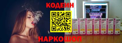 мефедрон мука Гай