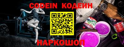 мефедрон мука Гай