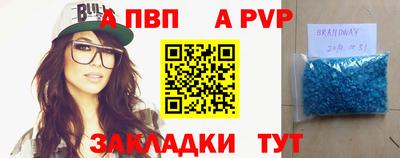 амф Гагарин