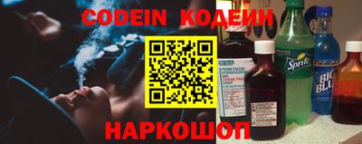 мефедрон мука Гай