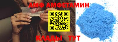мефедрон мука Гай