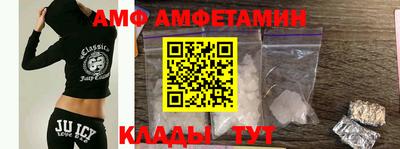 мефедрон мука Гай