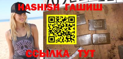 мефедрон мука Гай