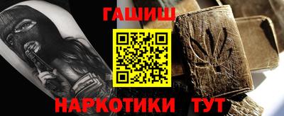 амф Гагарин