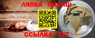 мефедрон мука Гай