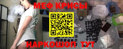 амф Гагарин