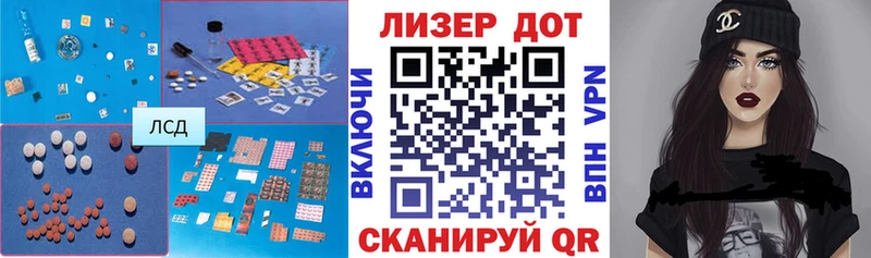 ссылка на мегу tor  Керчь  Лсд 25 экстази ecstasy 