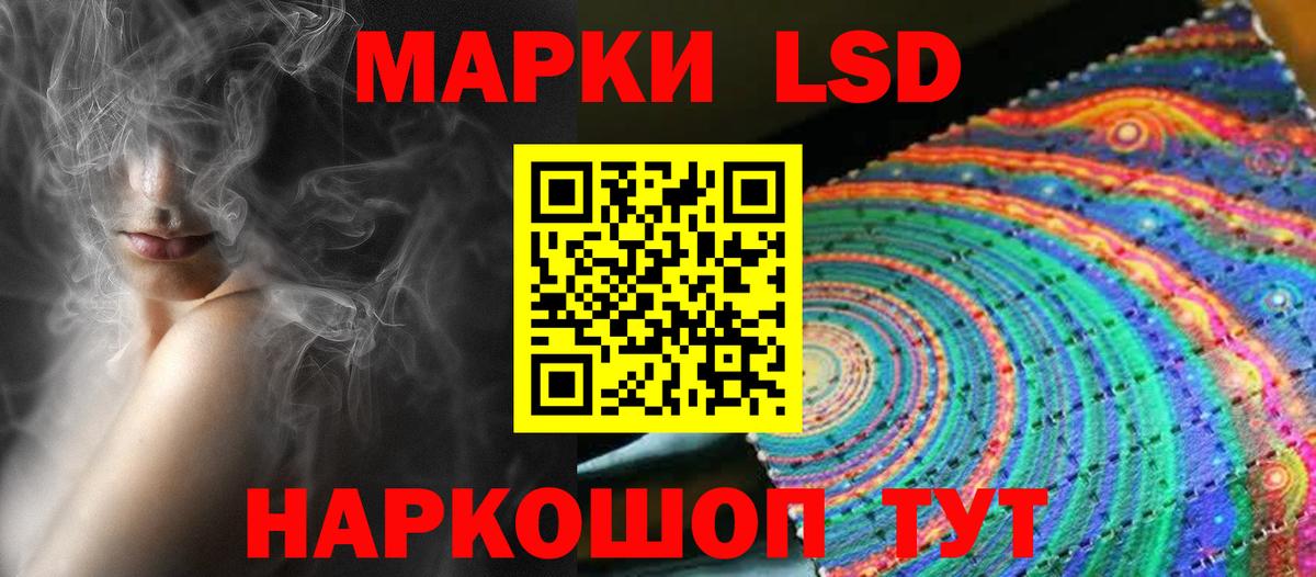 Керчь  Лсд 25 экстази кислота  Лсд 25 экстази кислота  Вход с VPN 