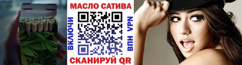 наркота  Керчь  ссылка на мегу как войти  Дистиллят ТГК жижа 