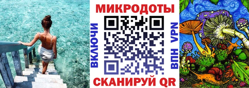 Псилоцибиновые грибы Psilocybine cubensis  МЕГА сайт  Керчь 